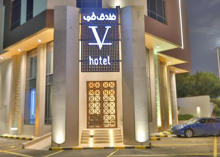 في بوتيك